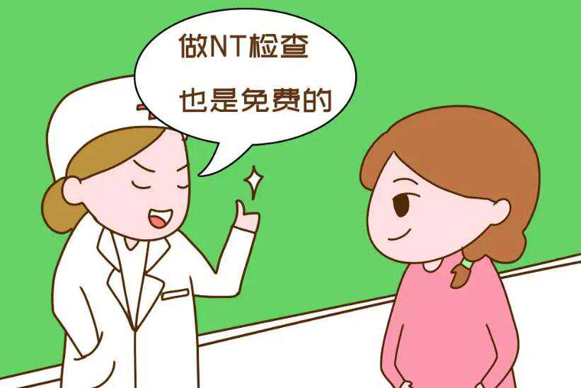 重庆市妇幼保健院试管婴儿成功率多少钱啊