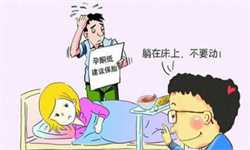 重庆哪里要找助孕妈妈，重庆试管婴儿医生哪个好？